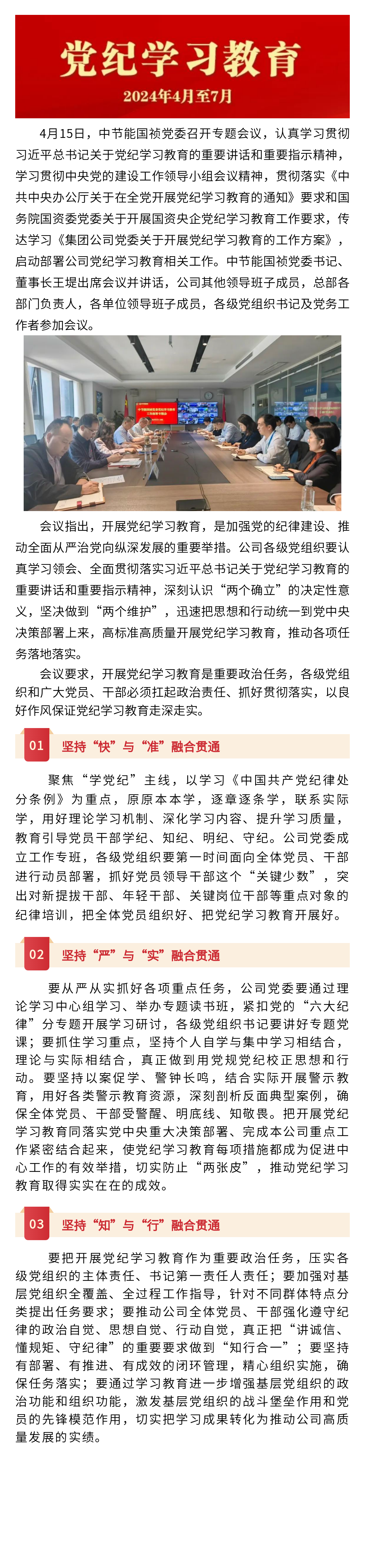pg麻将胡了(官方)最新IOS/安卓版/手机版APP下载
