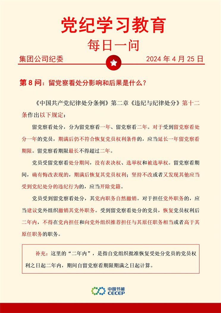 pg麻将胡了(官方)最新IOS/安卓版/手机版APP下载
