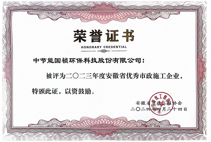 pg麻将胡了(官方)最新IOS/安卓版/手机版APP下载