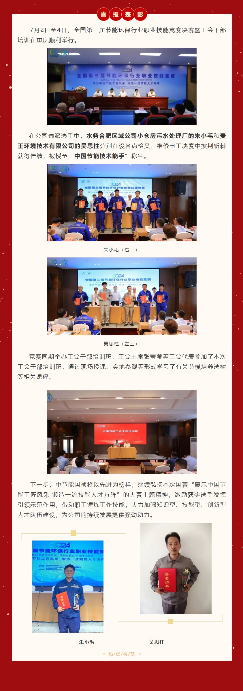 pg麻将胡了(官方)最新IOS/安卓版/手机版APP下载