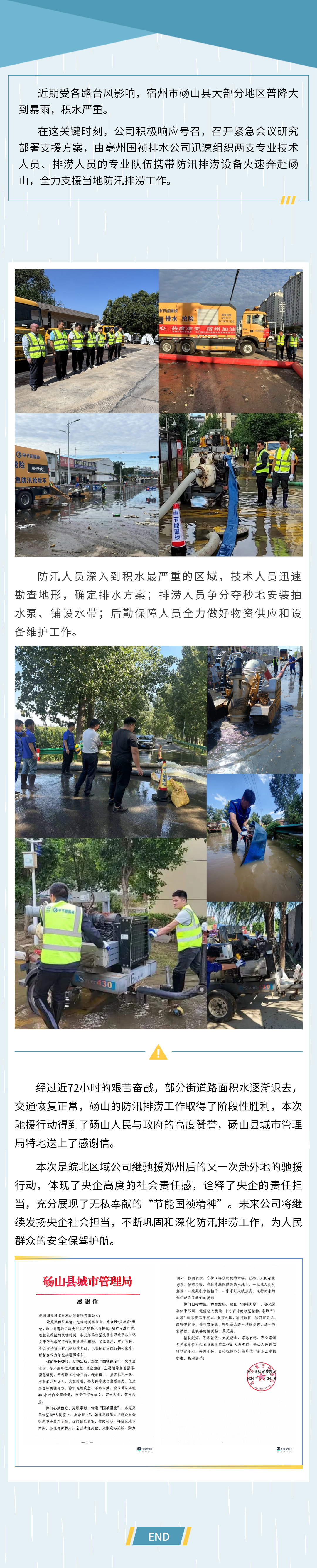 pg麻将胡了(官方)最新IOS/安卓版/手机版APP下载