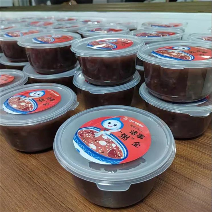 pg麻将胡了(官方)最新IOS/安卓版/手机版APP下载