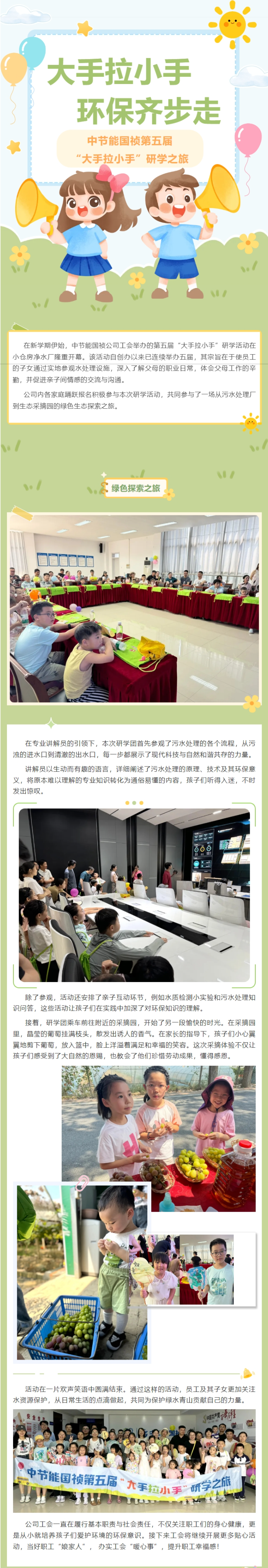 pg麻将胡了(官方)最新IOS/安卓版/手机版APP下载