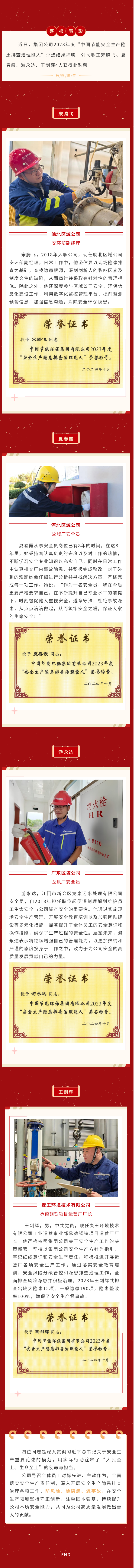 pg麻将胡了(官方)最新IOS/安卓版/手机版APP下载