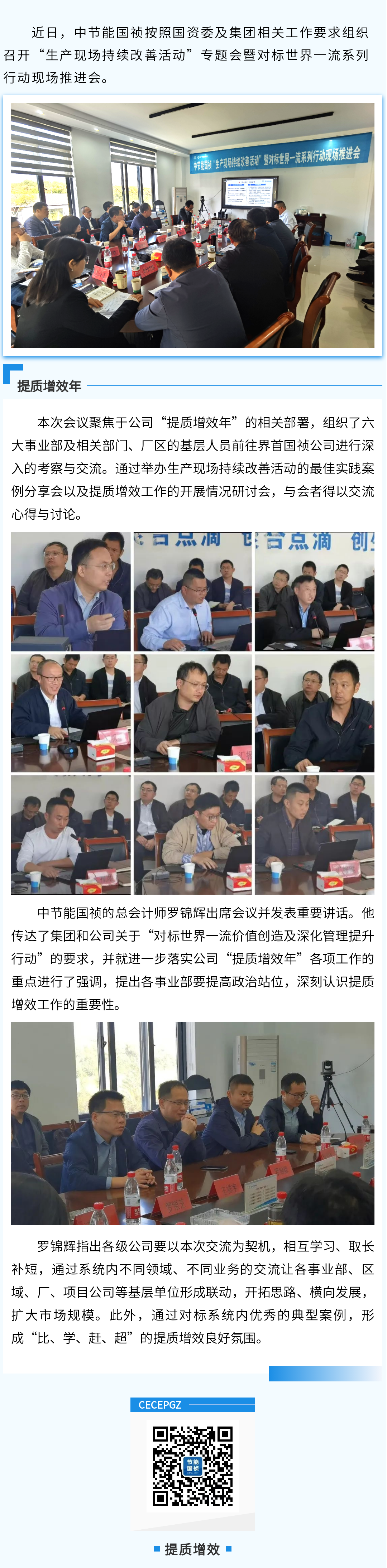 pg麻将胡了(官方)最新IOS/安卓版/手机版APP下载