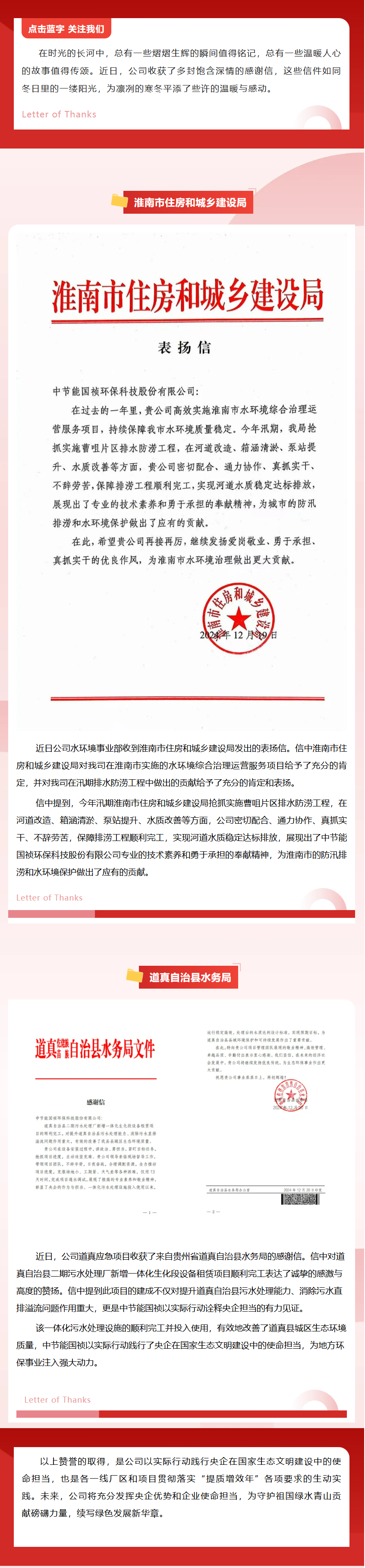 pg麻将胡了(官方)最新IOS/安卓版/手机版APP下载