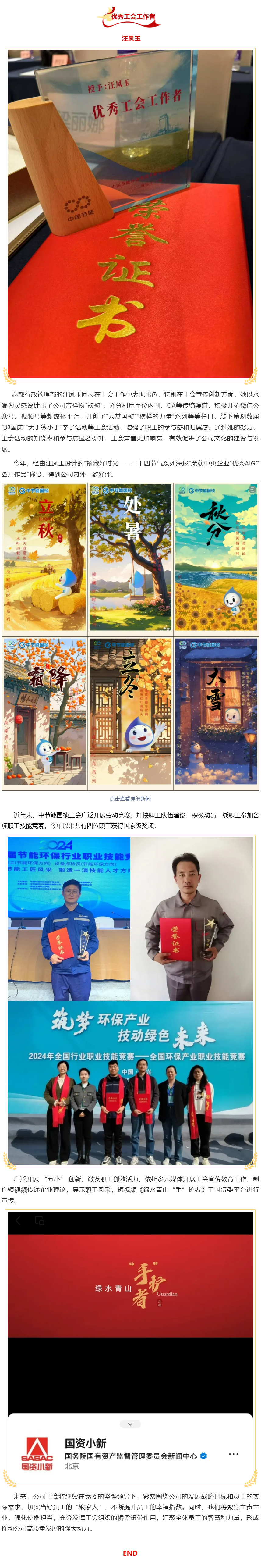 pg麻将胡了(官方)最新IOS/安卓版/手机版APP下载