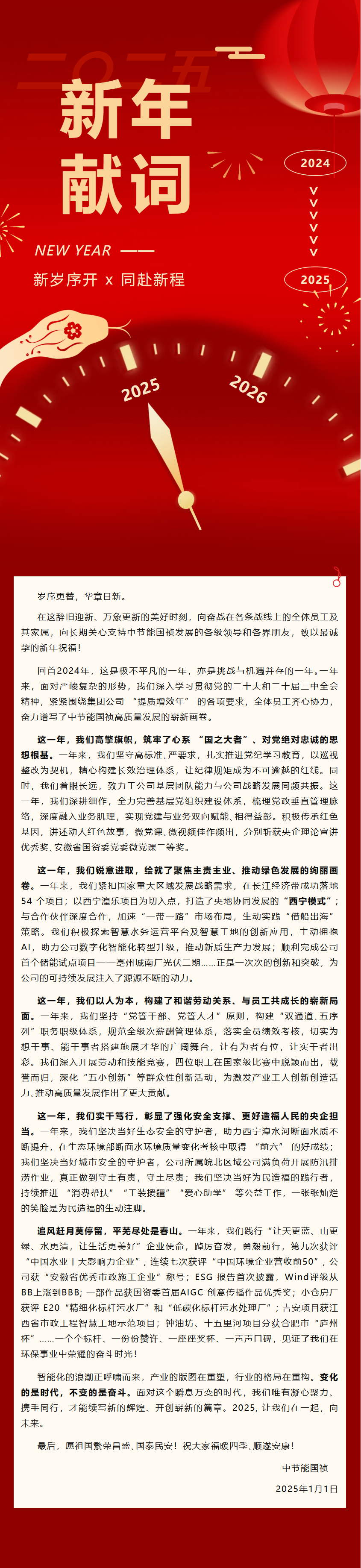 pg麻将胡了(官方)最新IOS/安卓版/手机版APP下载
