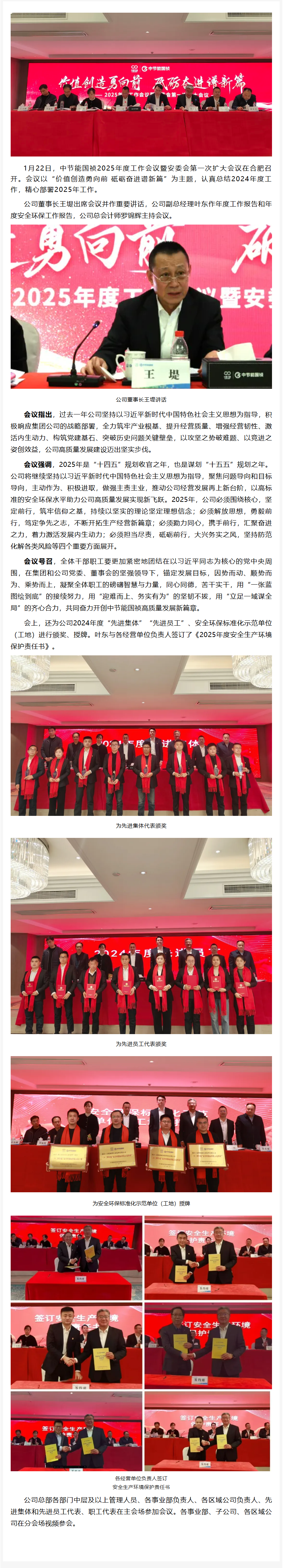 pg麻将胡了(官方)最新IOS/安卓版/手机版APP下载