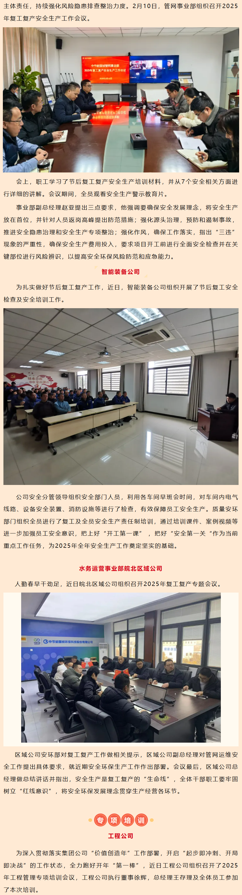 pg麻将胡了(官方)最新IOS/安卓版/手机版APP下载