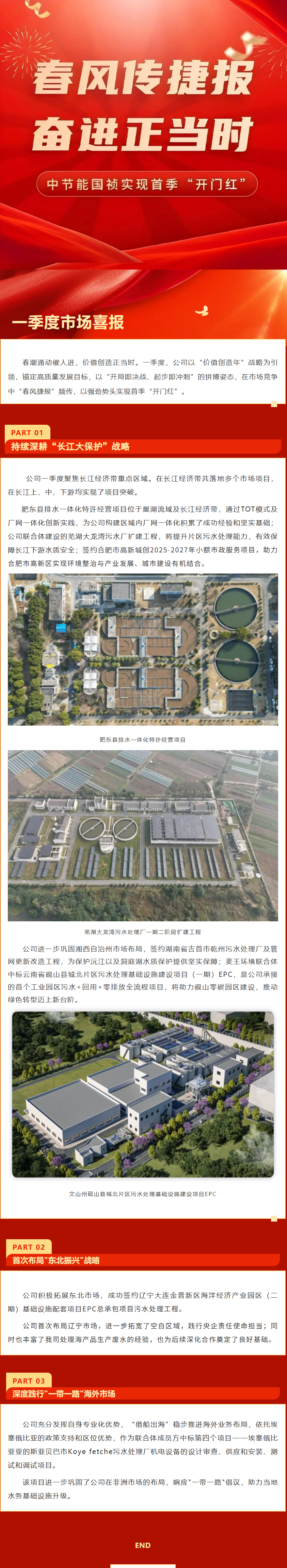 pg麻将胡了(官方)最新IOS/安卓版/手机版APP下载