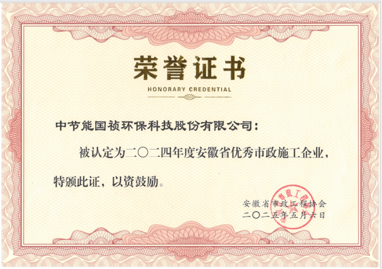 pg麻将胡了(官方)最新IOS/安卓版/手机版APP下载