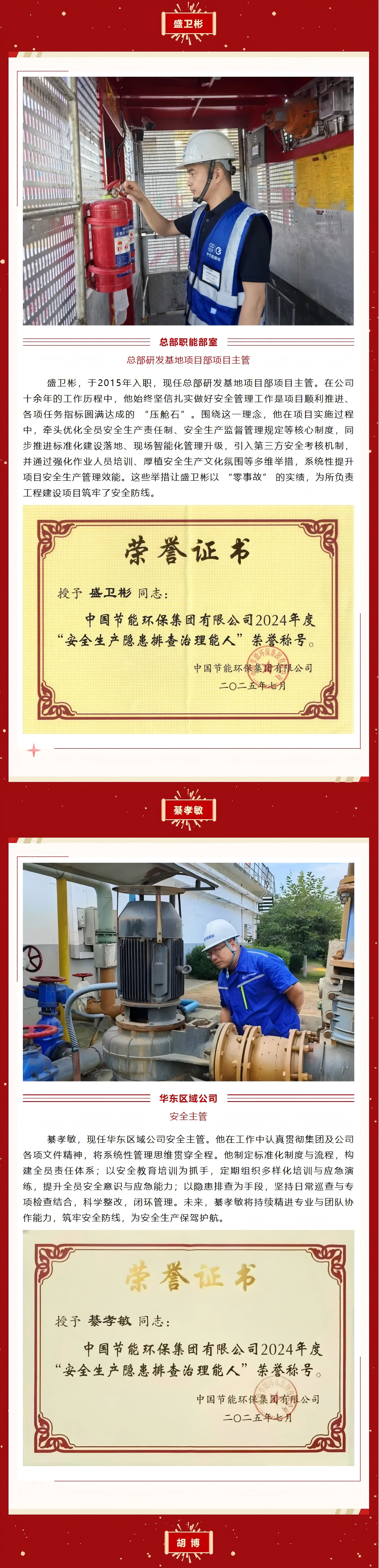 pg麻将胡了(官方)最新IOS/安卓版/手机版APP下载