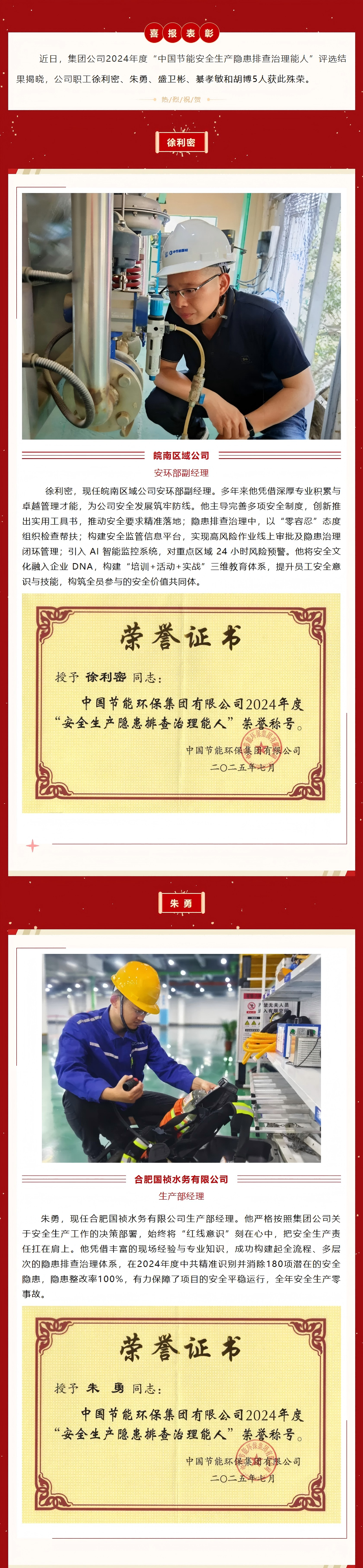 pg麻将胡了(官方)最新IOS/安卓版/手机版APP下载