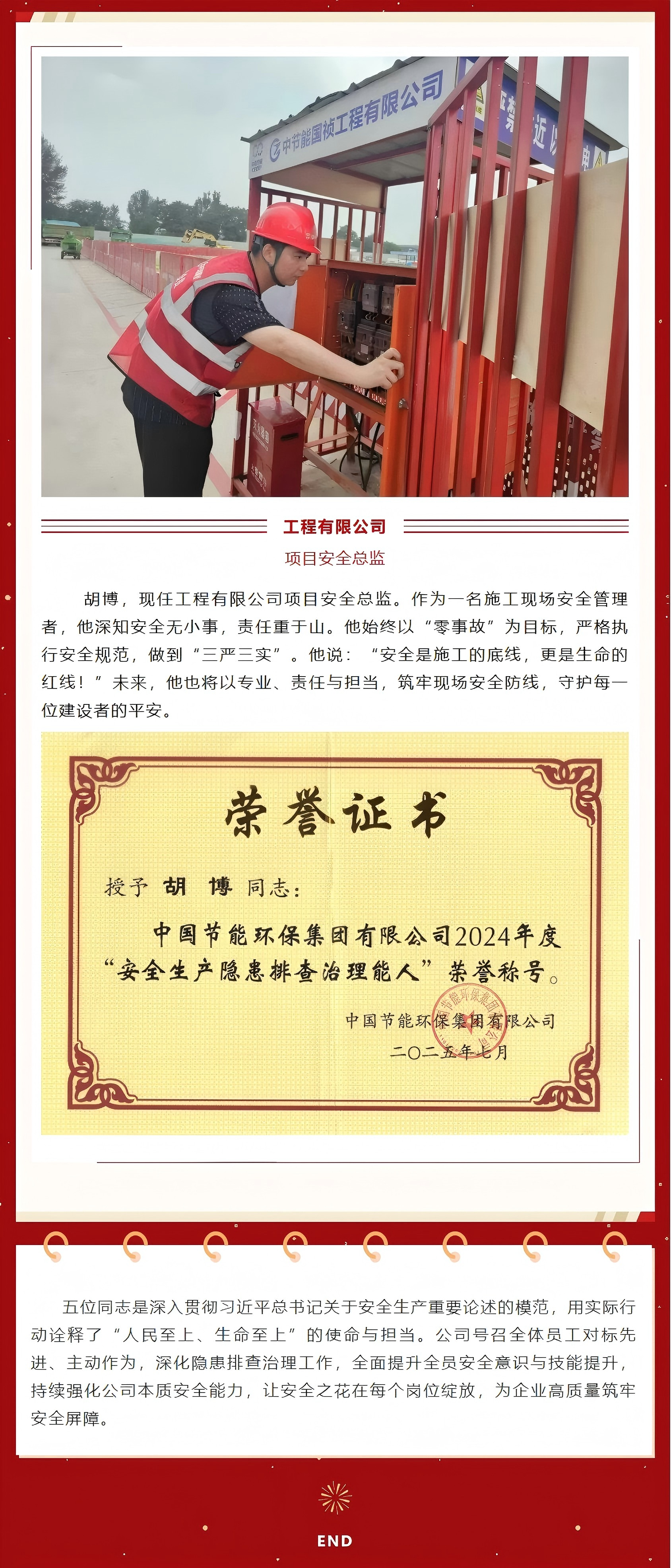 pg麻将胡了(官方)最新IOS/安卓版/手机版APP下载