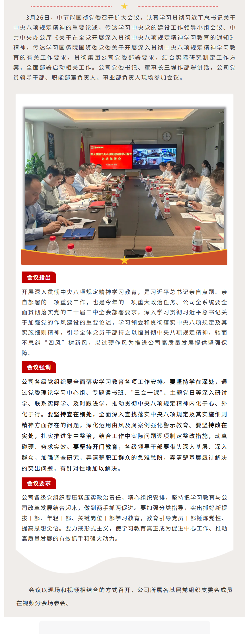 pg麻将胡了(官方)最新IOS/安卓版/手机版APP下载