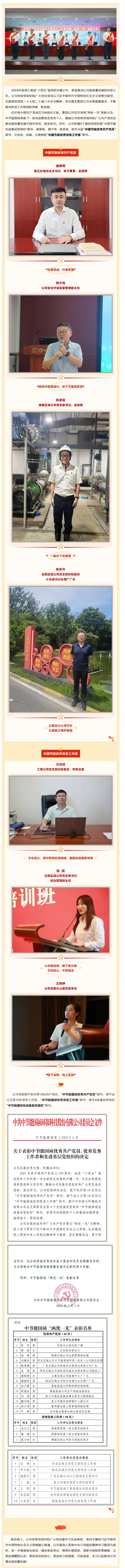 pg麻将胡了(官方)最新IOS/安卓版/手机版APP下载