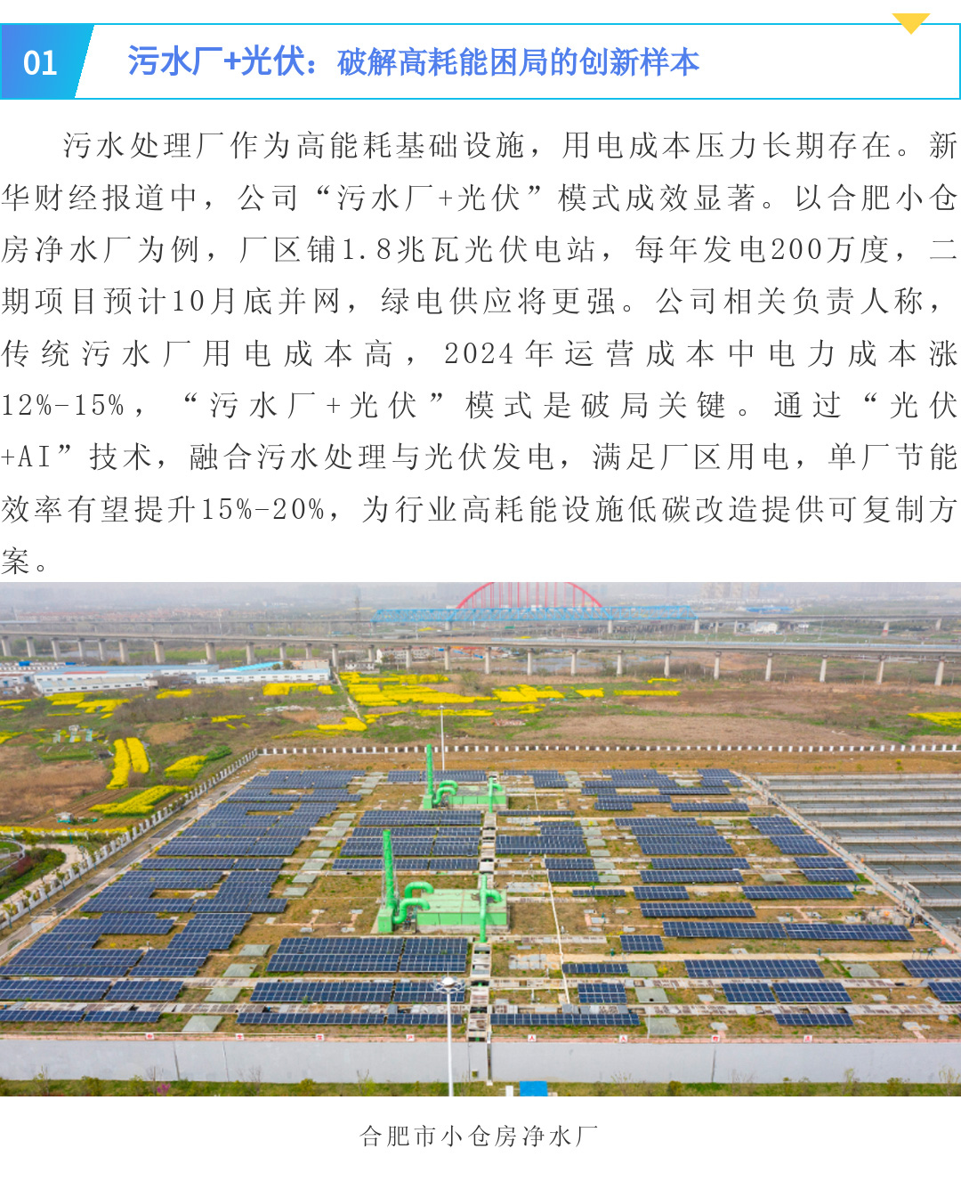 pg麻将胡了(官方)最新IOS/安卓版/手机版APP下载