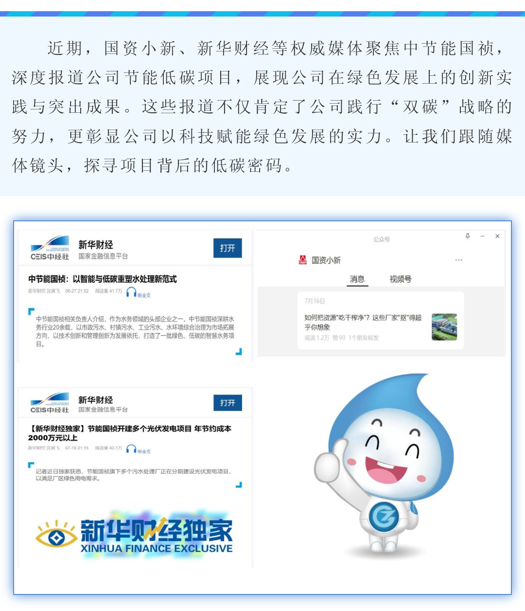 pg麻将胡了(官方)最新IOS/安卓版/手机版APP下载
