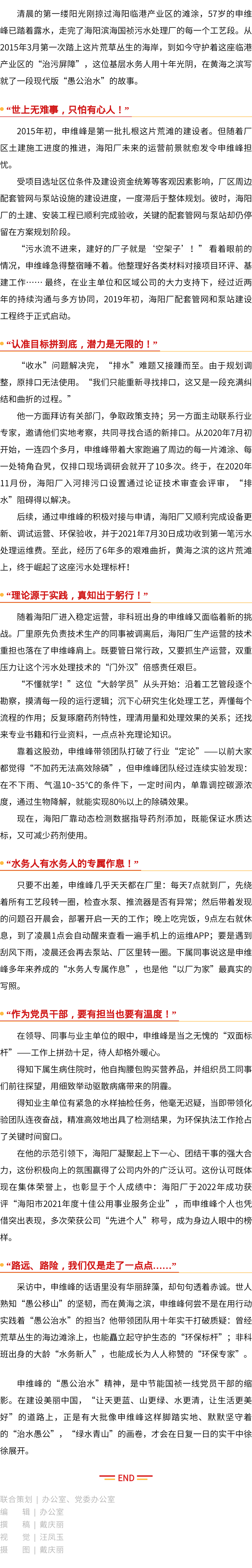 pg麻将胡了(官方)最新IOS/安卓版/手机版APP下载
