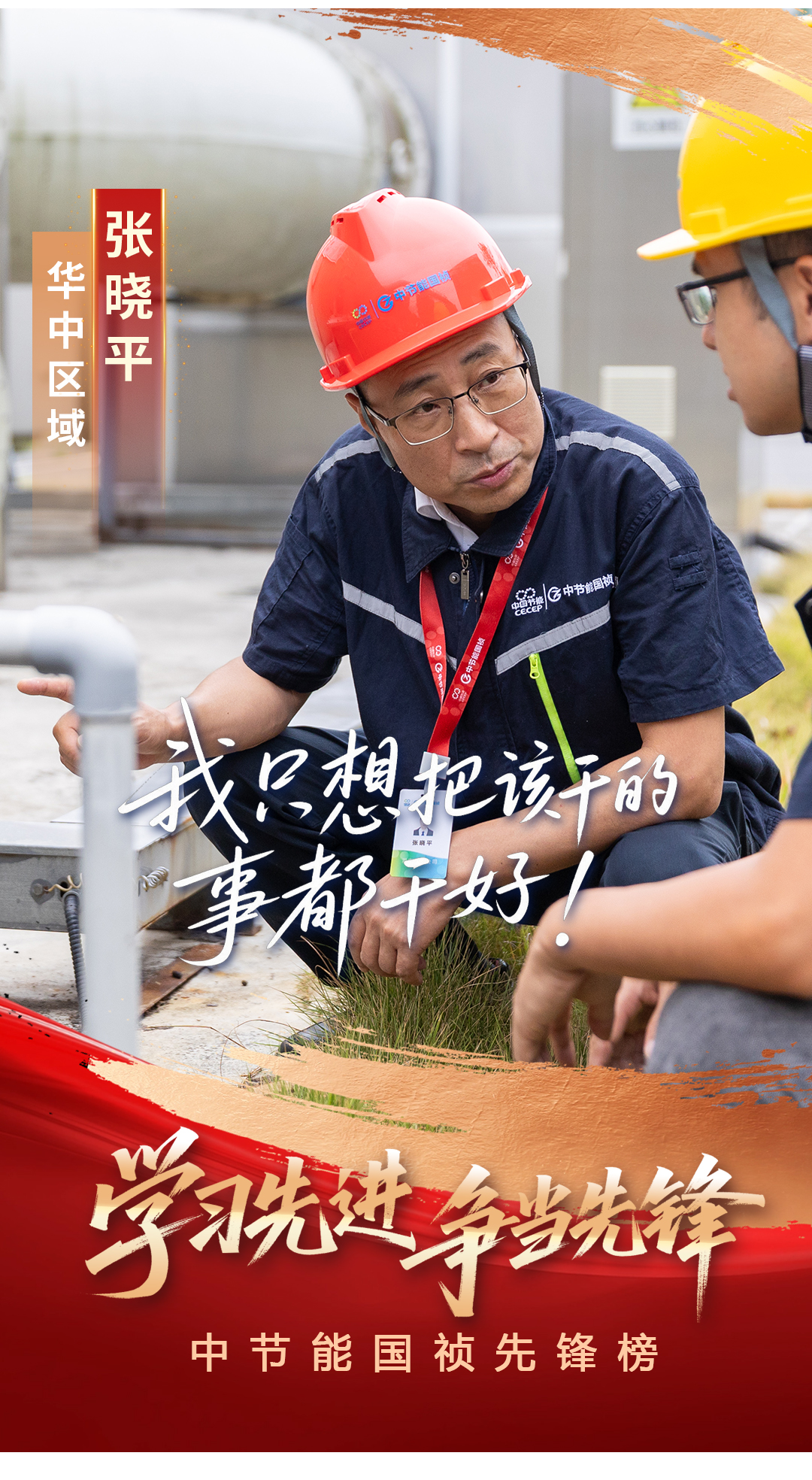 pg麻将胡了(官方)最新IOS/安卓版/手机版APP下载