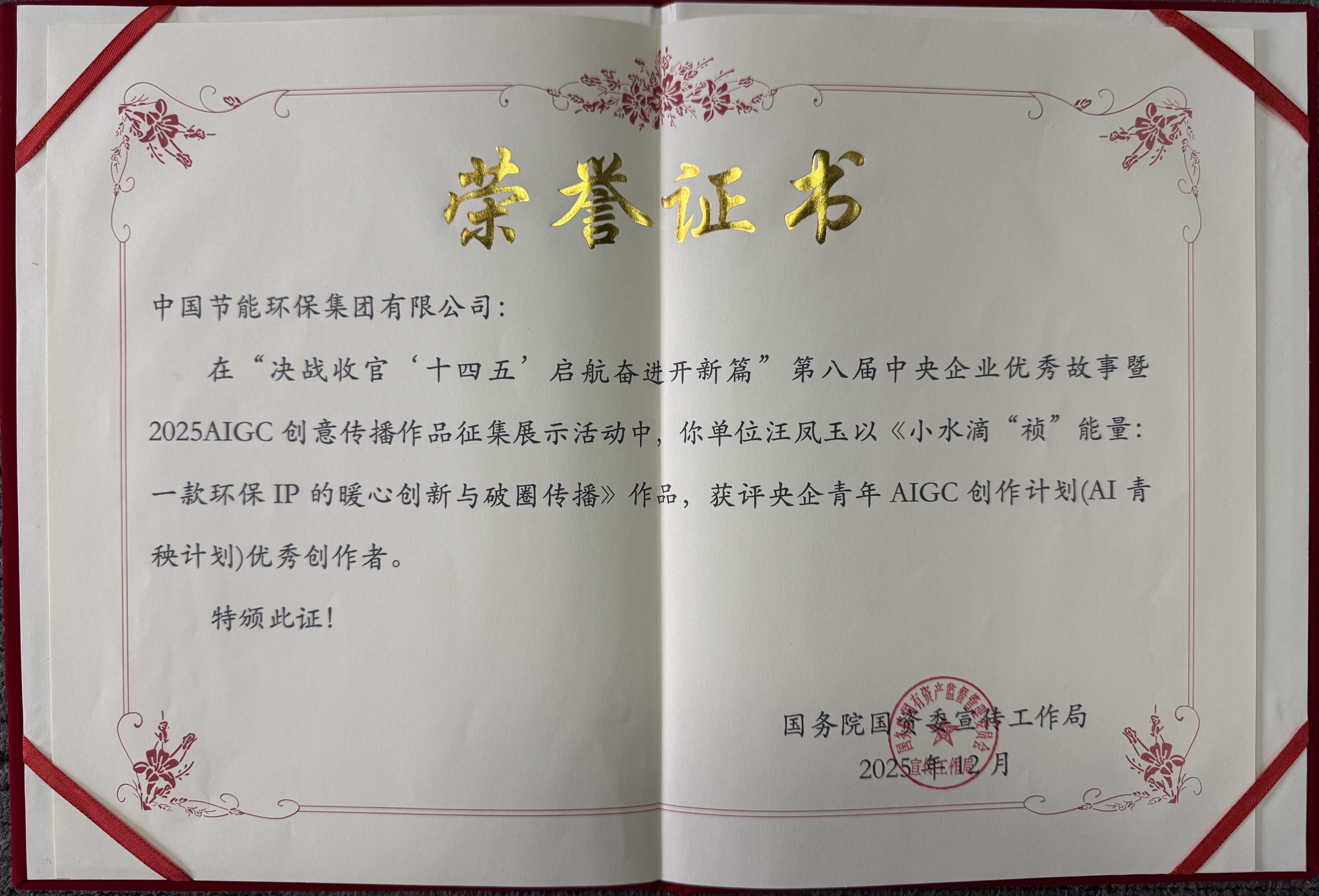 pg麻将胡了(官方)最新IOS/安卓版/手机版APP下载