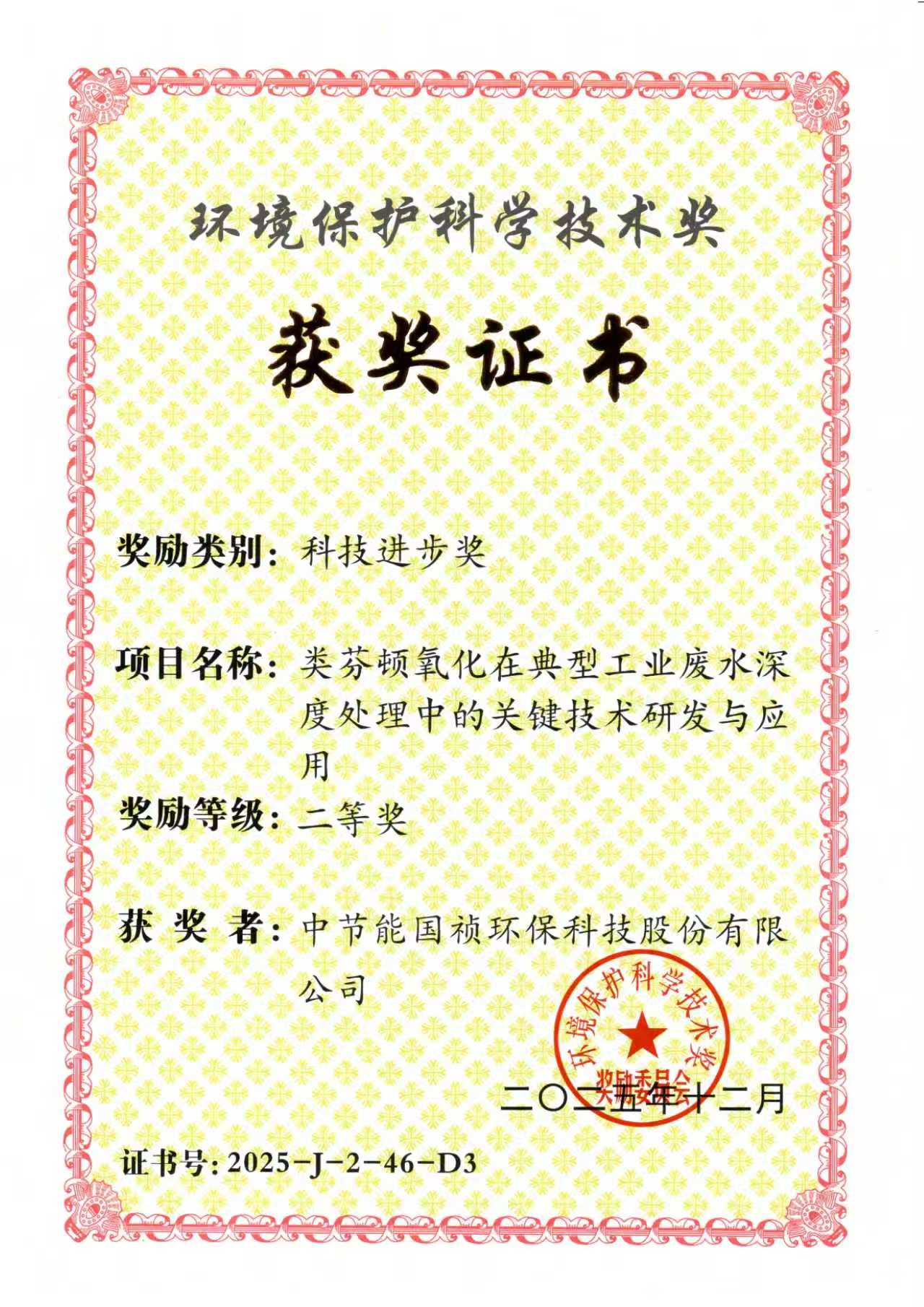 pg麻将胡了(官方)最新IOS/安卓版/手机版APP下载
