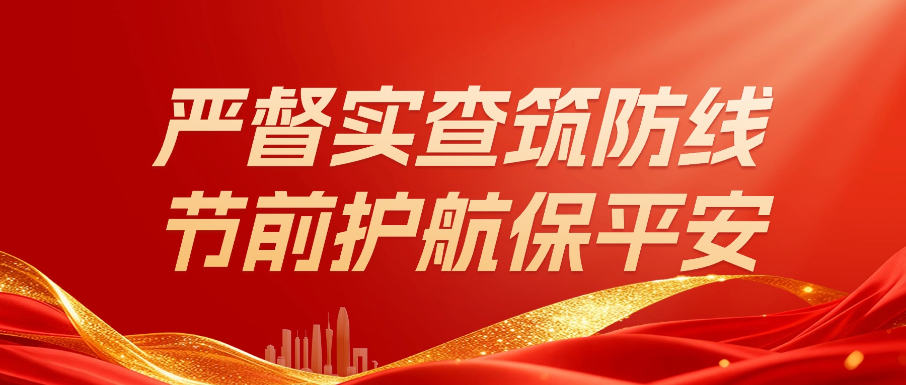pg麻将胡了(官方)最新IOS/安卓版/手机版APP下载