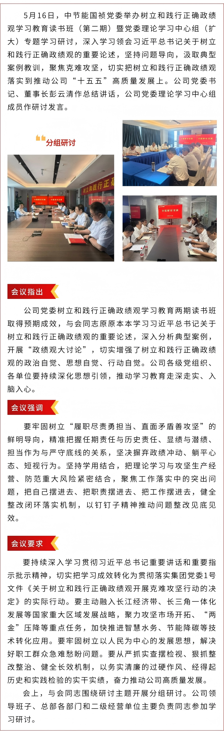 pg麻将胡了(官方)最新IOS/安卓版/手机版APP下载