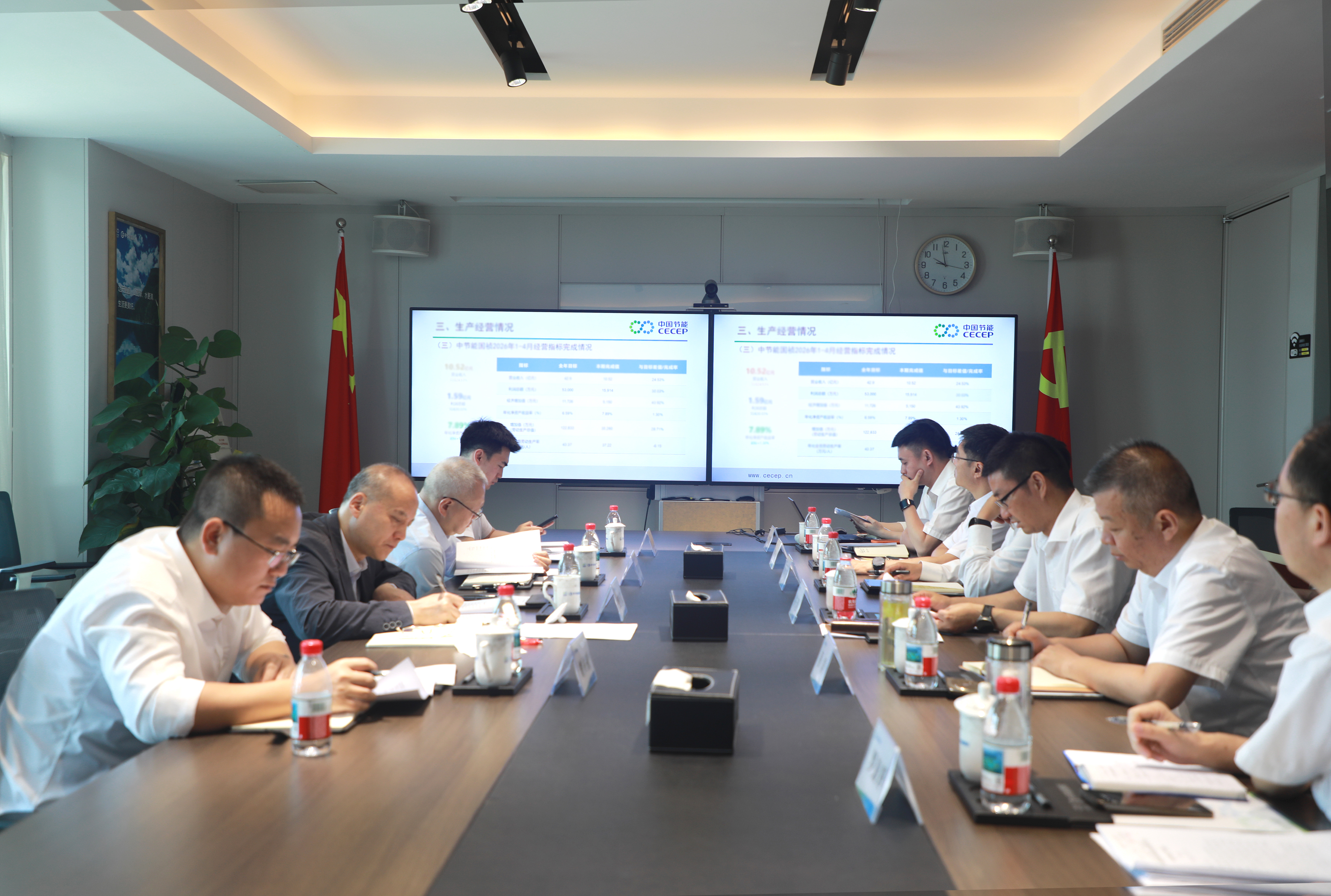 pg麻将胡了(官方)最新IOS/安卓版/手机版APP下载