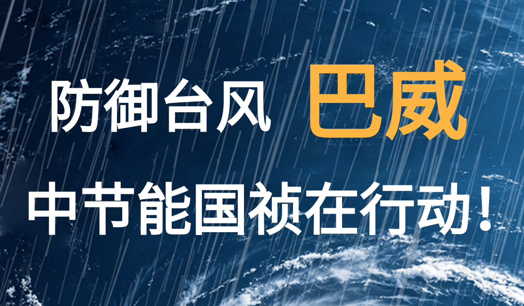 pg麻将胡了(官方)最新IOS/安卓版/手机版APP下载