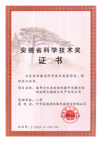 pg麻将胡了(官方)最新IOS/安卓版/手机版APP下载