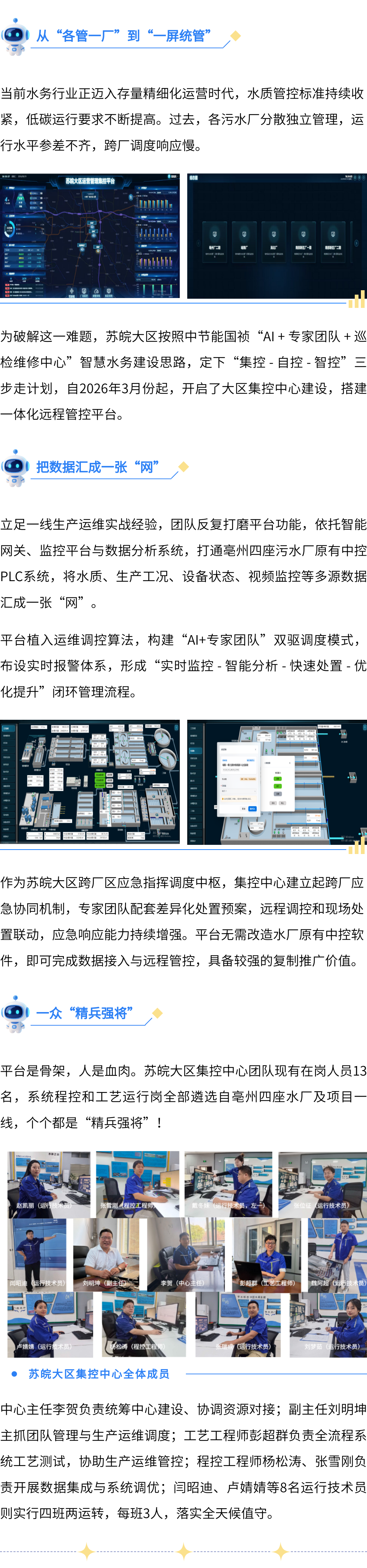 pg麻将胡了(官方)最新IOS/安卓版/手机版APP下载