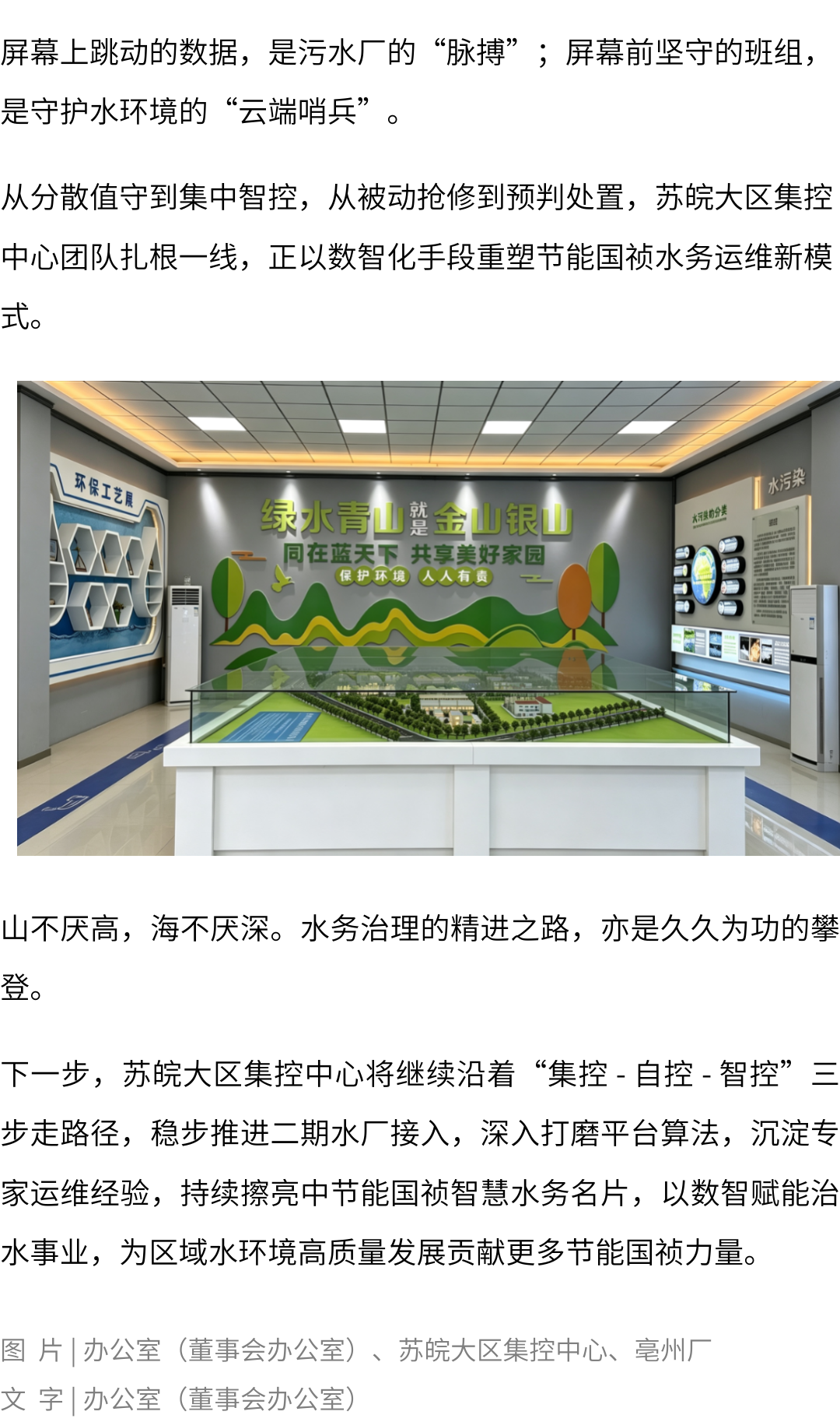 pg麻将胡了(官方)最新IOS/安卓版/手机版APP下载