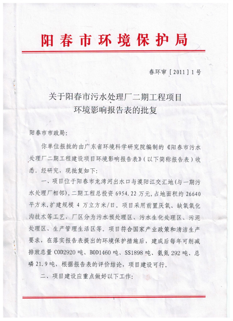 pg麻将胡了(官方)最新IOS/安卓版/手机版APP下载