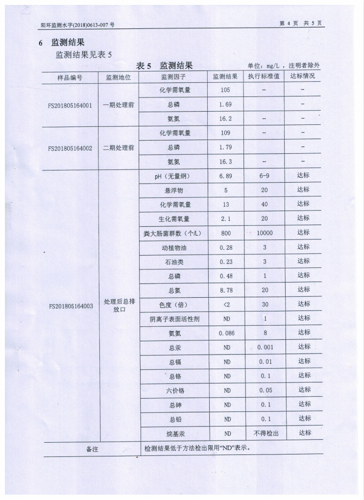 pg麻将胡了(官方)最新IOS/安卓版/手机版APP下载