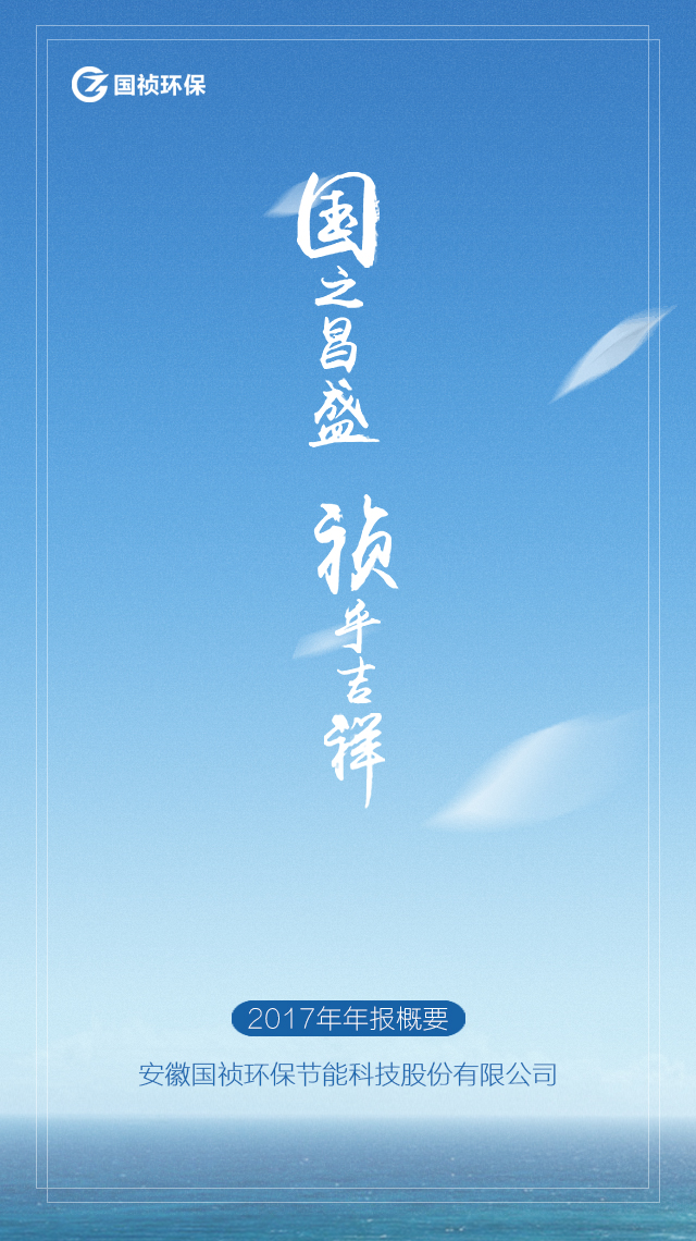 pg麻将胡了(官方)最新IOS/安卓版/手机版APP下载