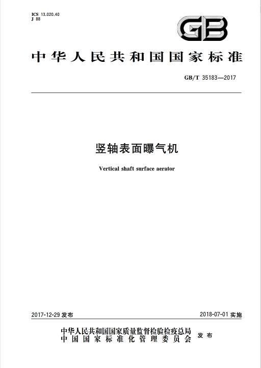 pg麻将胡了(官方)最新IOS/安卓版/手机版APP下载