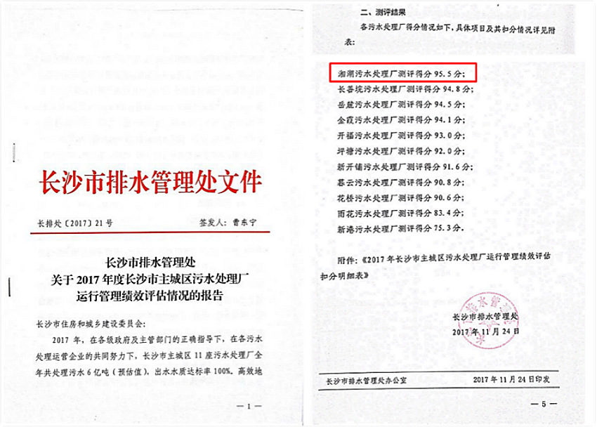pg麻将胡了(官方)最新IOS/安卓版/手机版APP下载