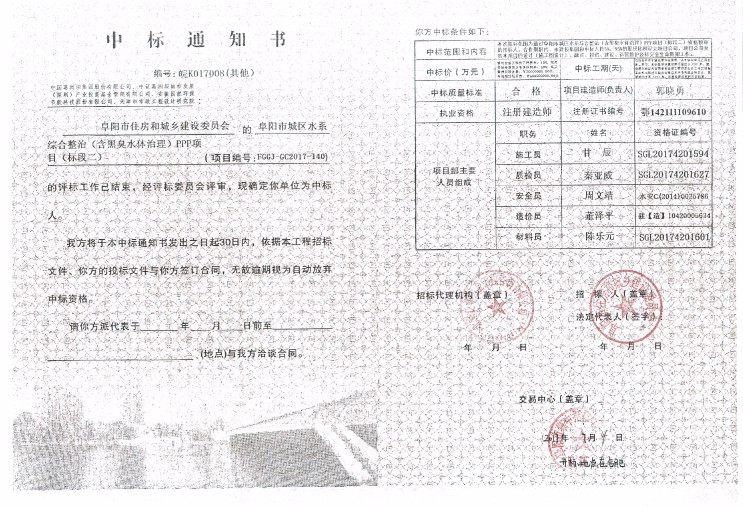 pg麻将胡了(官方)最新IOS/安卓版/手机版APP下载