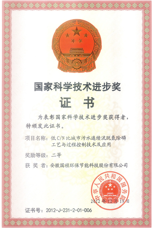 pg麻将胡了(官方)最新IOS/安卓版/手机版APP下载