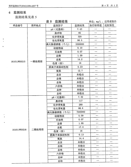 pg麻将胡了(官方)最新IOS/安卓版/手机版APP下载