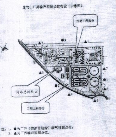 pg麻将胡了(官方)最新IOS/安卓版/手机版APP下载