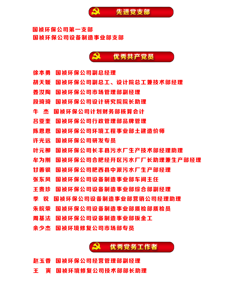pg麻将胡了(官方)最新IOS/安卓版/手机版APP下载