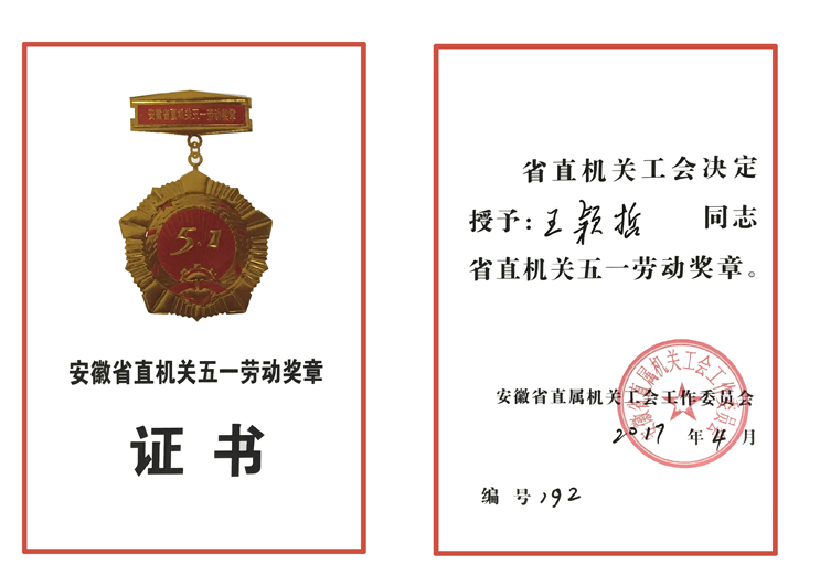 pg麻将胡了(官方)最新IOS/安卓版/手机版APP下载
