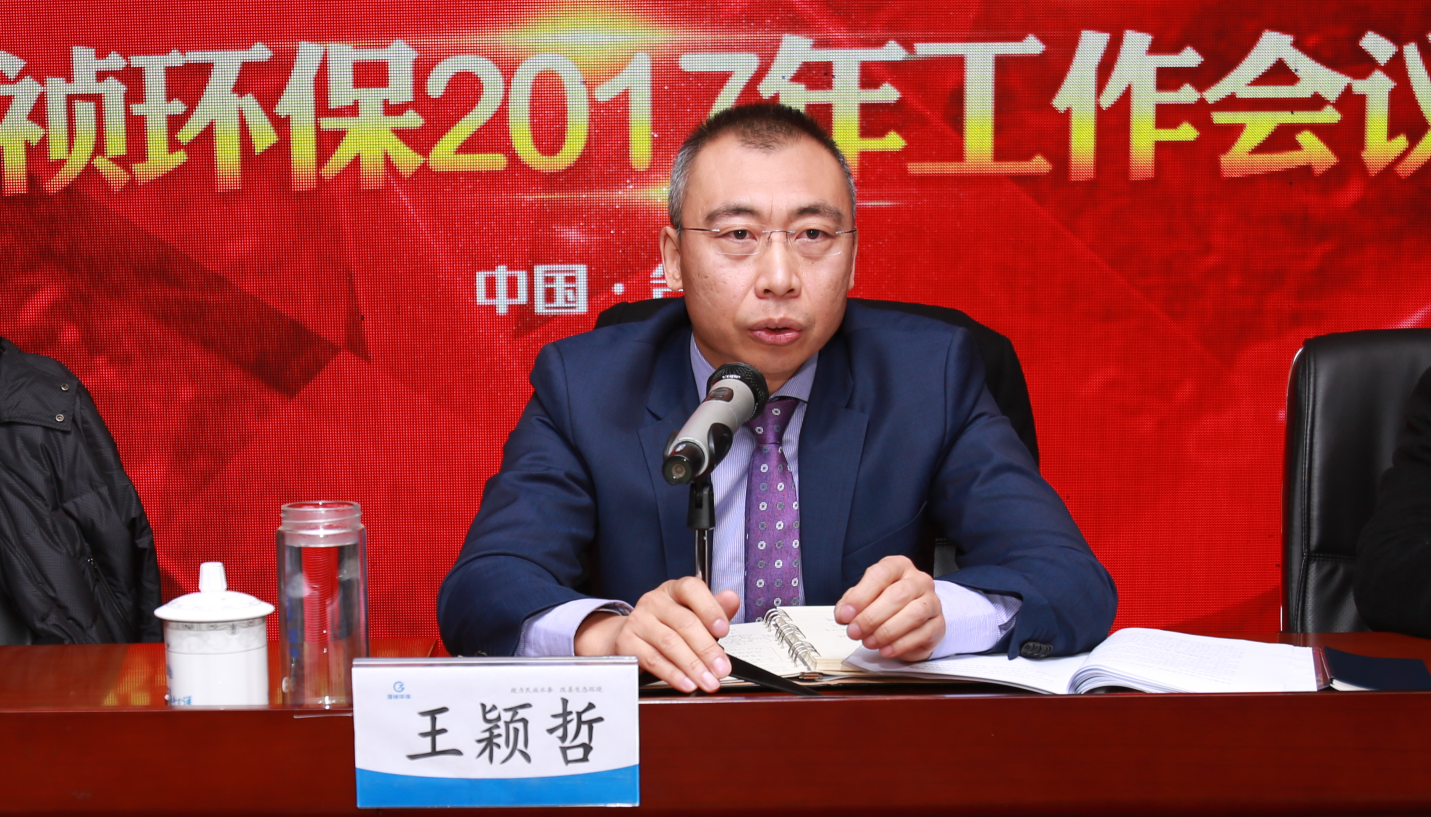 pg麻将胡了(官方)最新IOS/安卓版/手机版APP下载