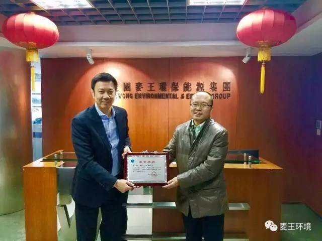 pg麻将胡了(官方)最新IOS/安卓版/手机版APP下载