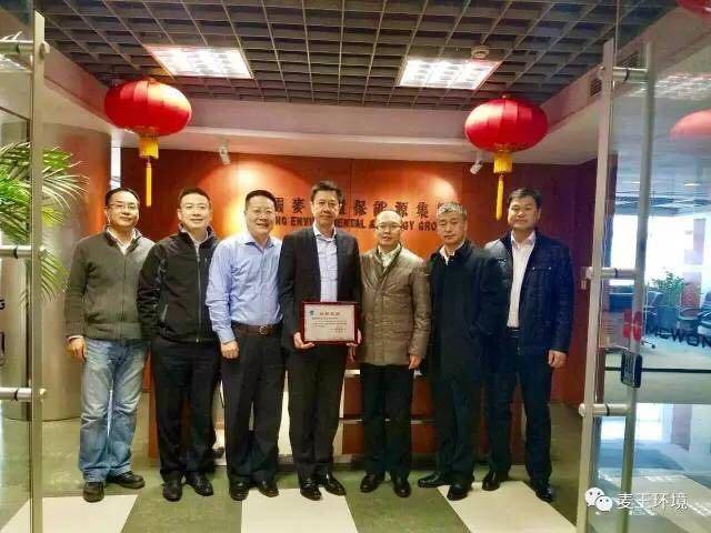 pg麻将胡了(官方)最新IOS/安卓版/手机版APP下载