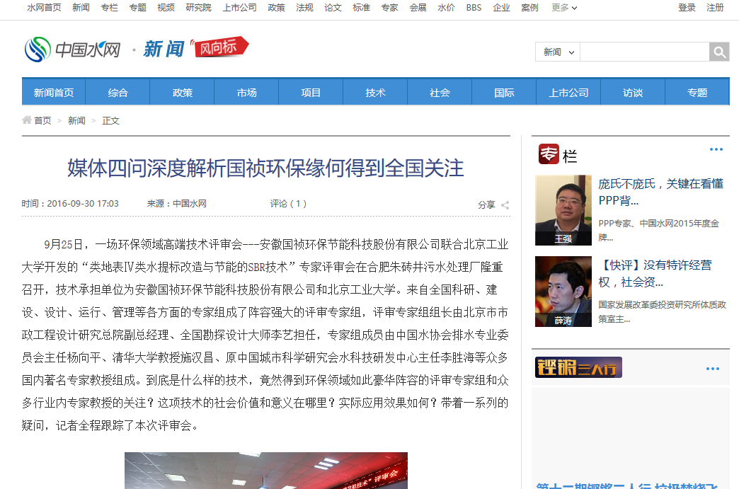 pg麻将胡了(官方)最新IOS/安卓版/手机版APP下载