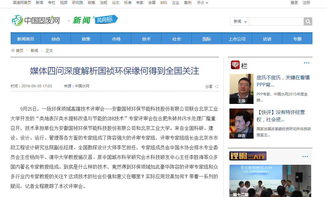 pg麻将胡了(官方)最新IOS/安卓版/手机版APP下载